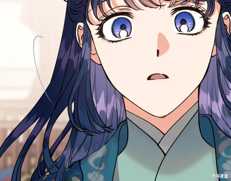 第84话 第16页