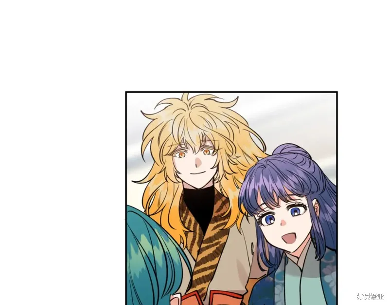 第84话 第22页