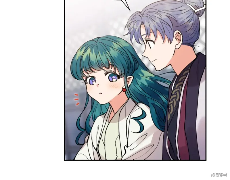 第84话 第26页
