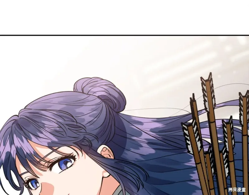 第84话 第37页