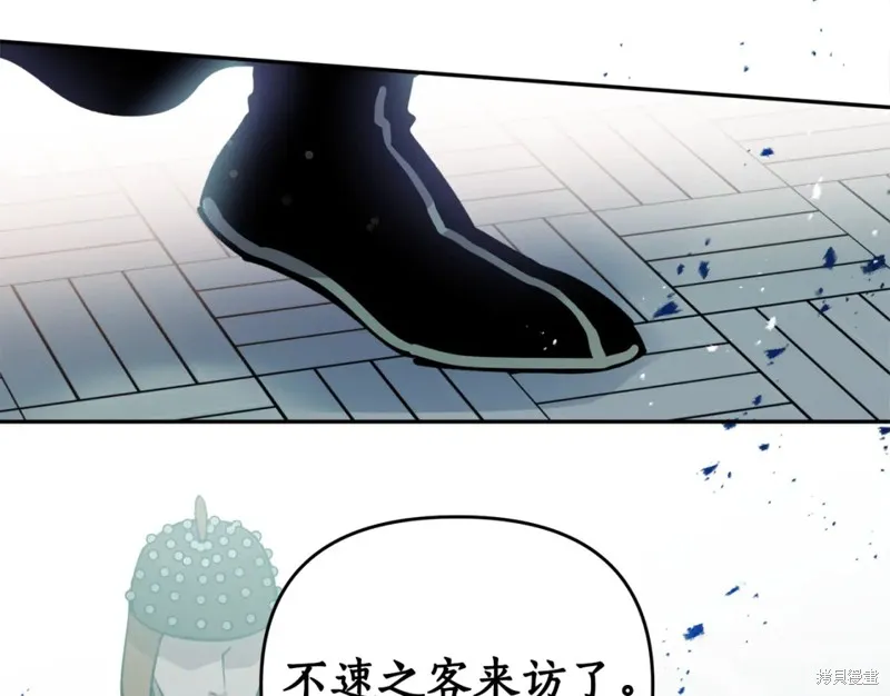 第84话 第40页