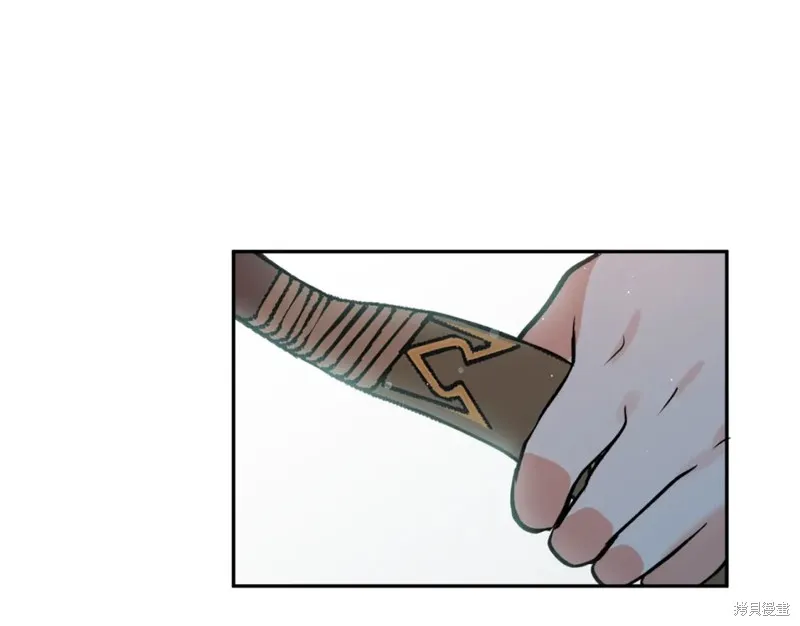 第84话 第54页