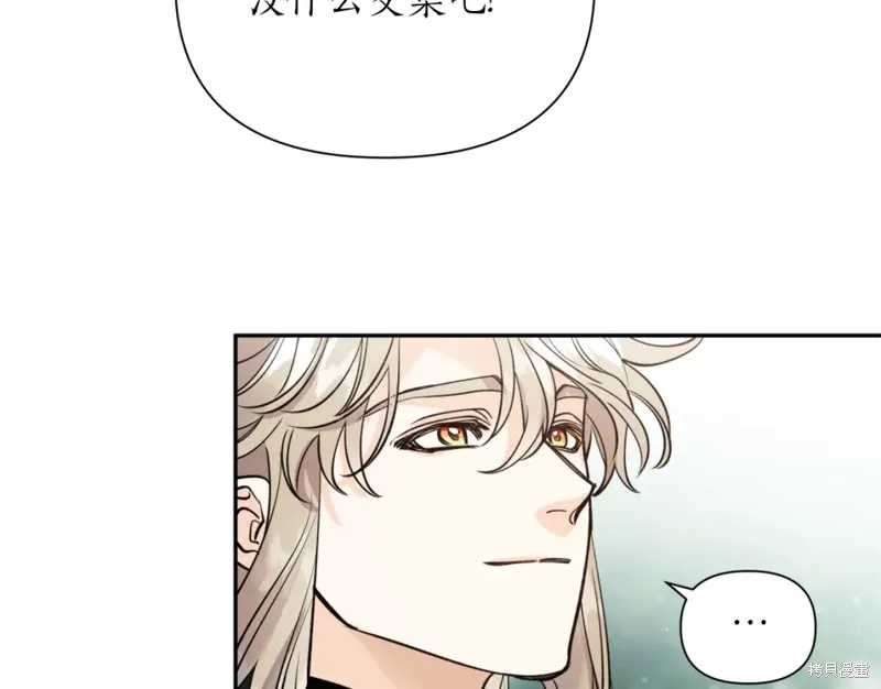第84话 第60页