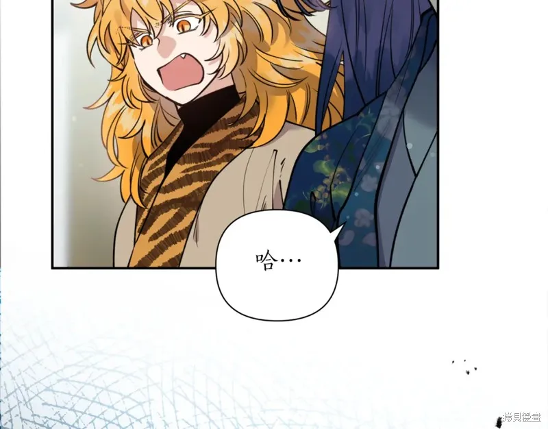 第84话 第63页