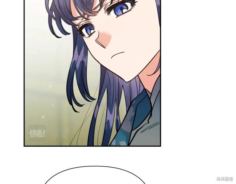 第84话 第73页