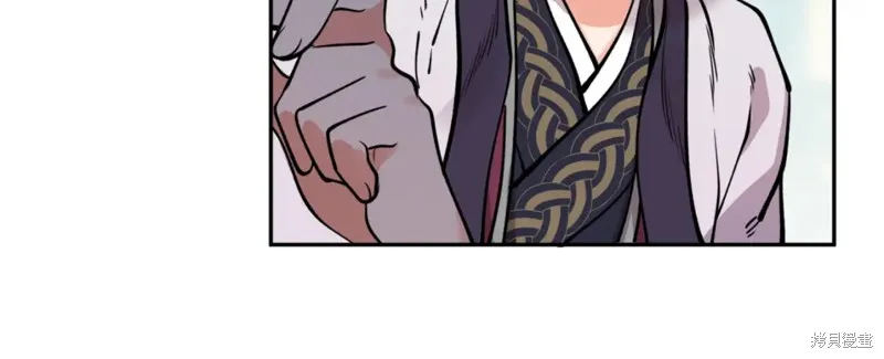 第84话 第102页