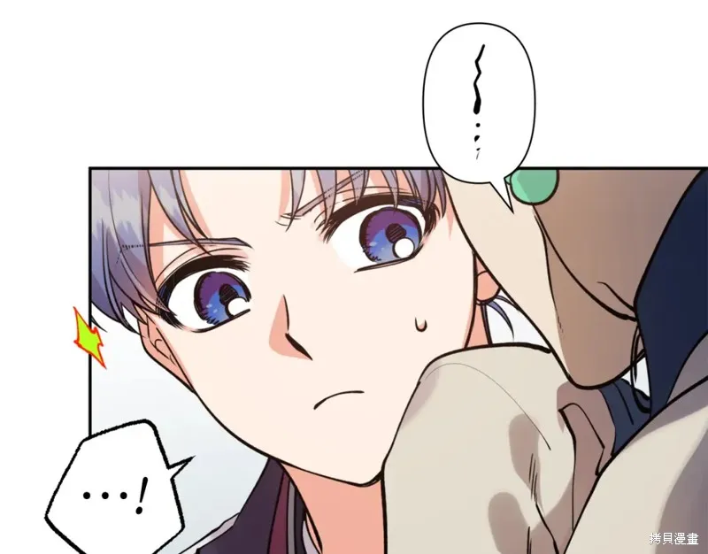 第84话 第115页