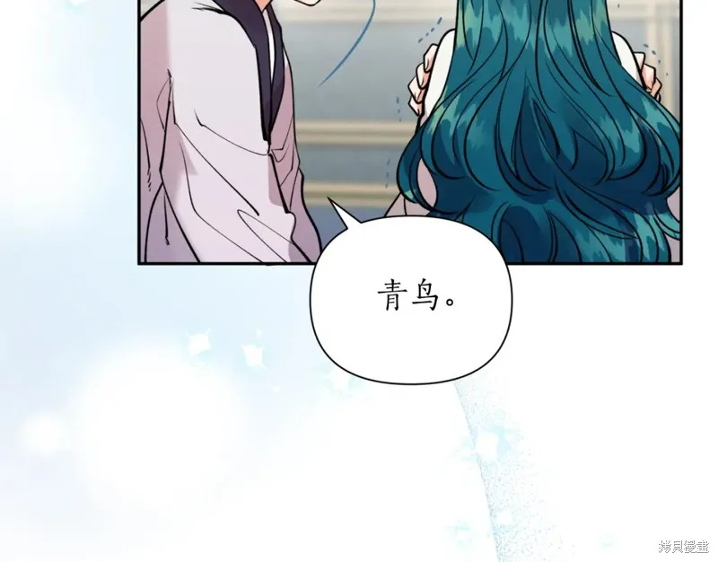 第84话 第122页