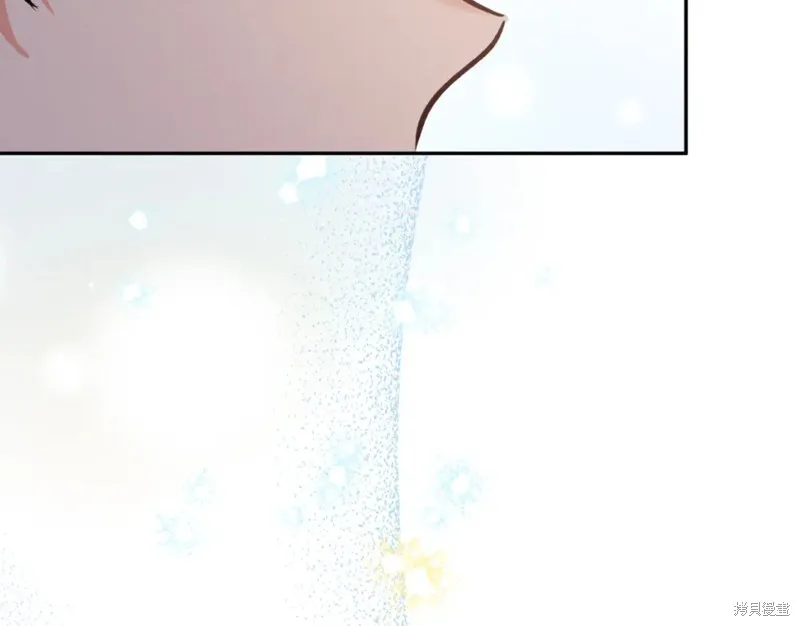 第84话 第125页