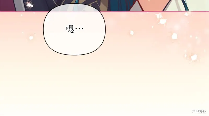第84话 第134页