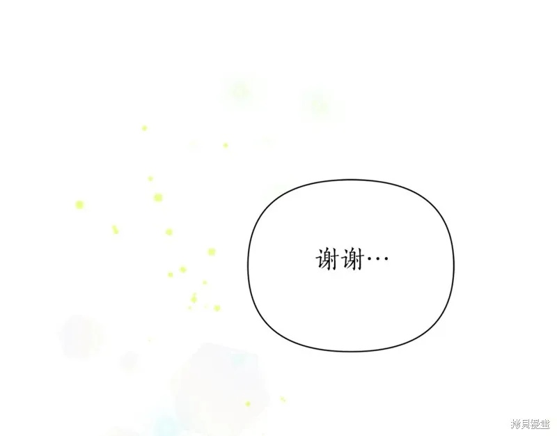 第84话 第135页