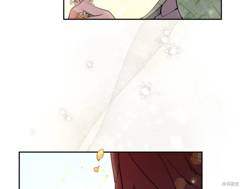 第83话 第11页