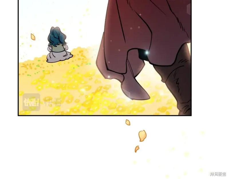 第83话 第12页