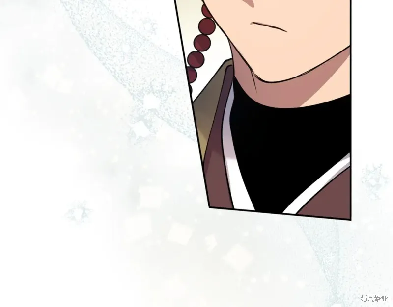第83话 第23页