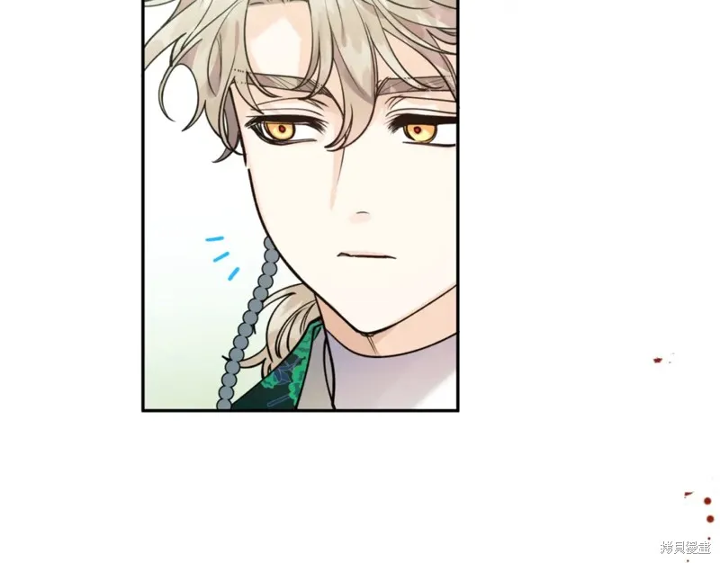 第83话 第46页