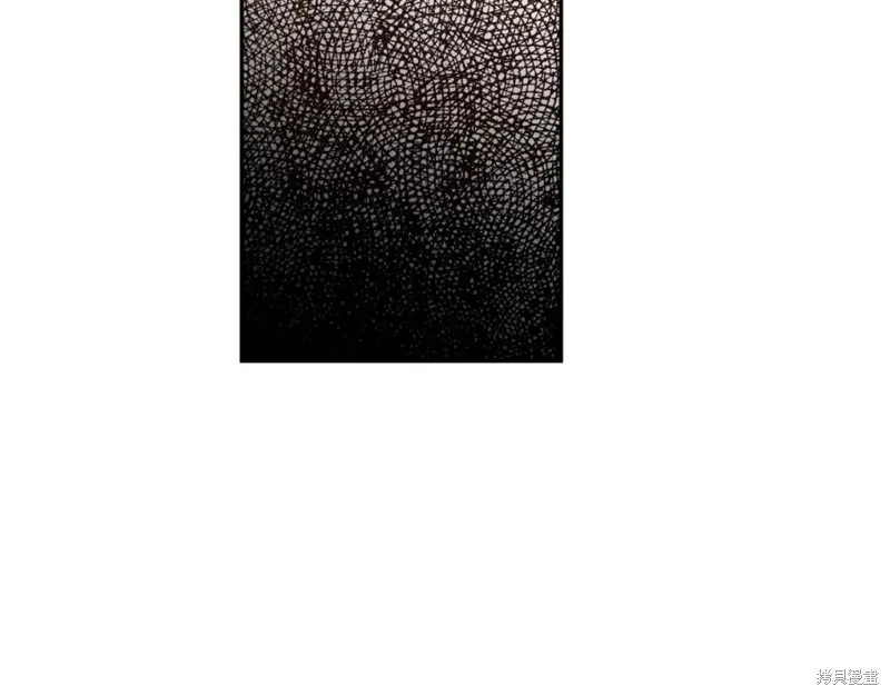 第83话 第56页