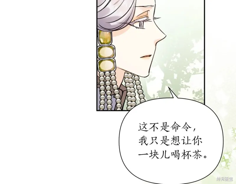 第83话 第64页