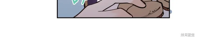 第83话 第73页