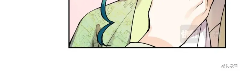 第83话 第85页