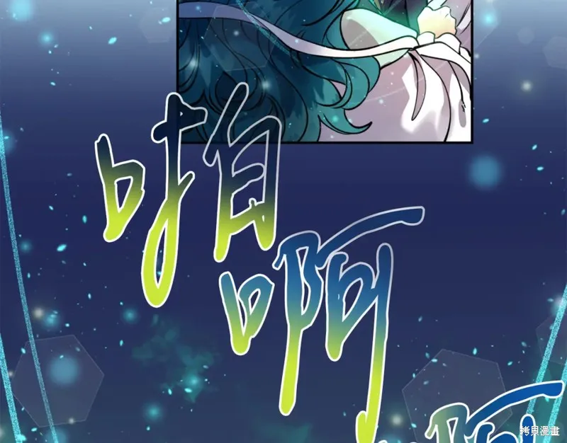第83话 第107页