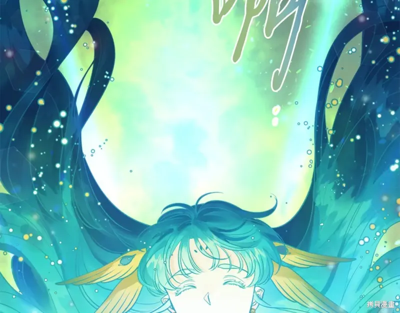 第83话 第109页