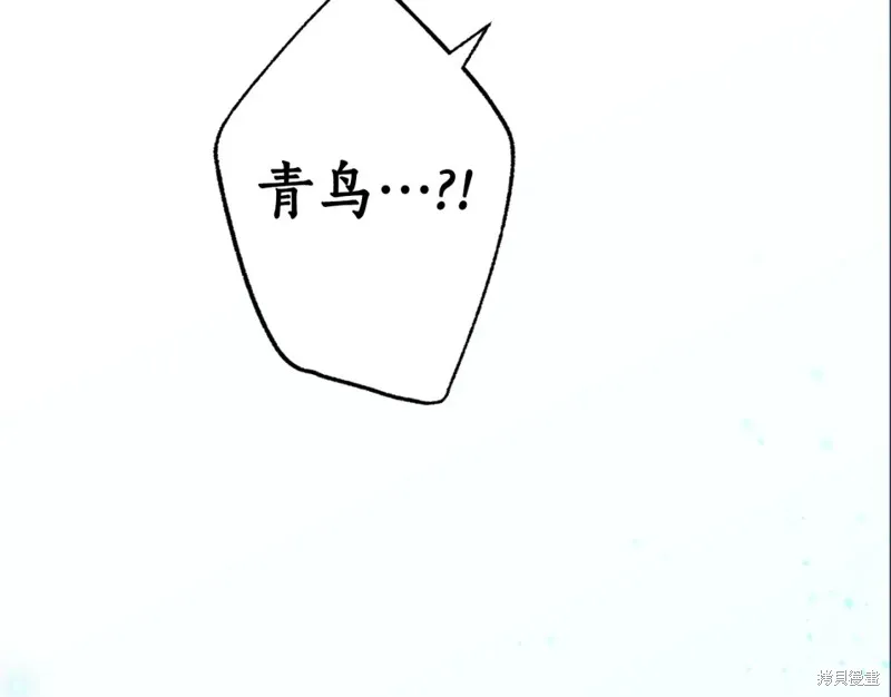 第83话 第115页