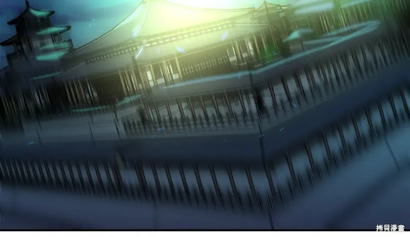 第83话 第120页