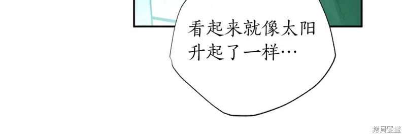 第83话 第125页