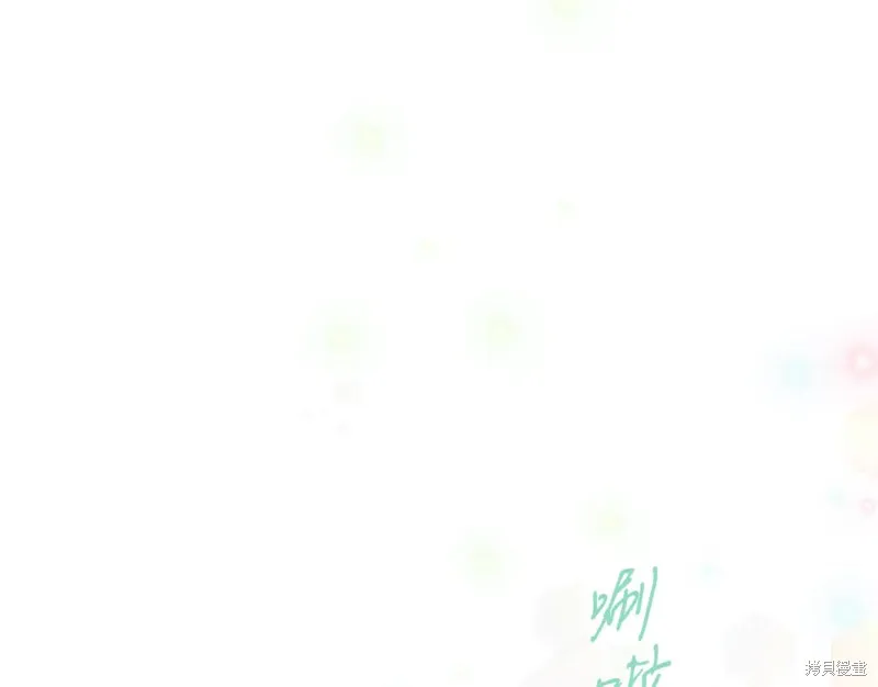 第83话 第132页