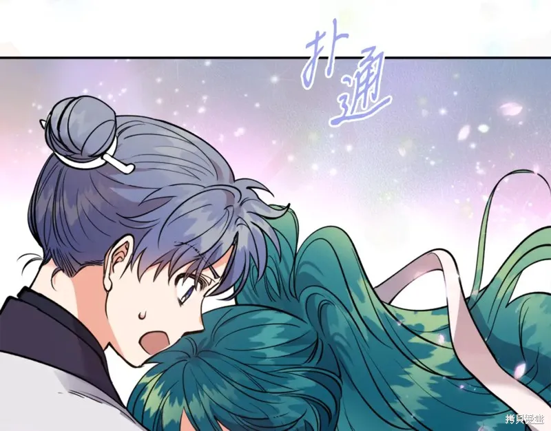 第83话 第134页