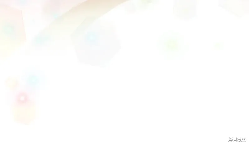 第83话 第139页
