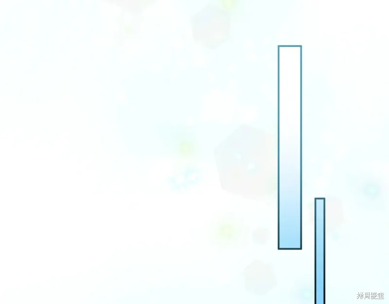 第83话 第141页