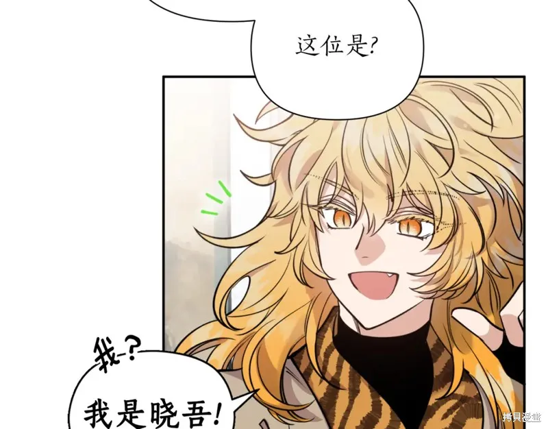 第83话 第156页