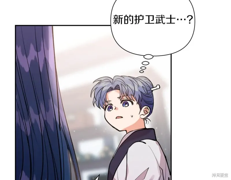 第83话 第158页