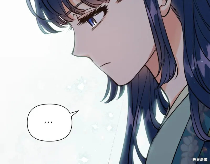 第83话 第162页