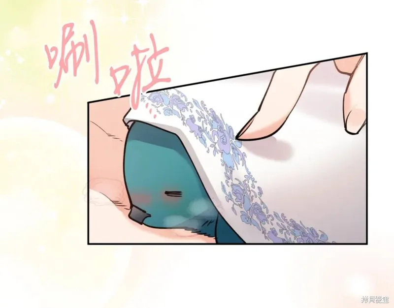 第82话 第19页