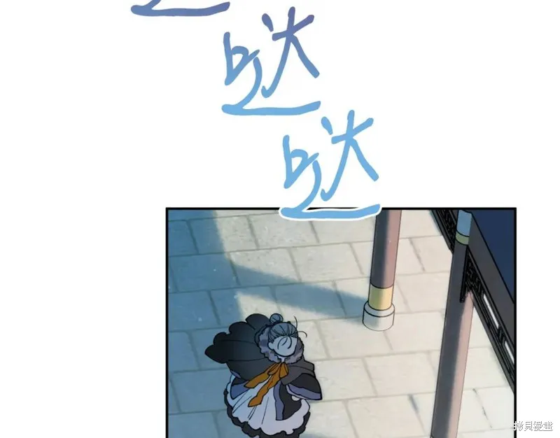 第82话 第28页