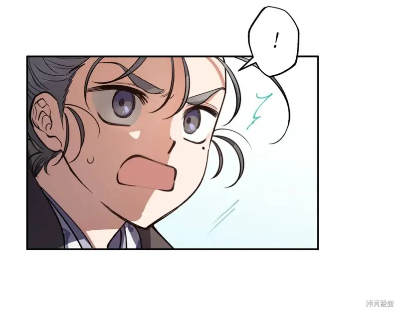第82话 第30页