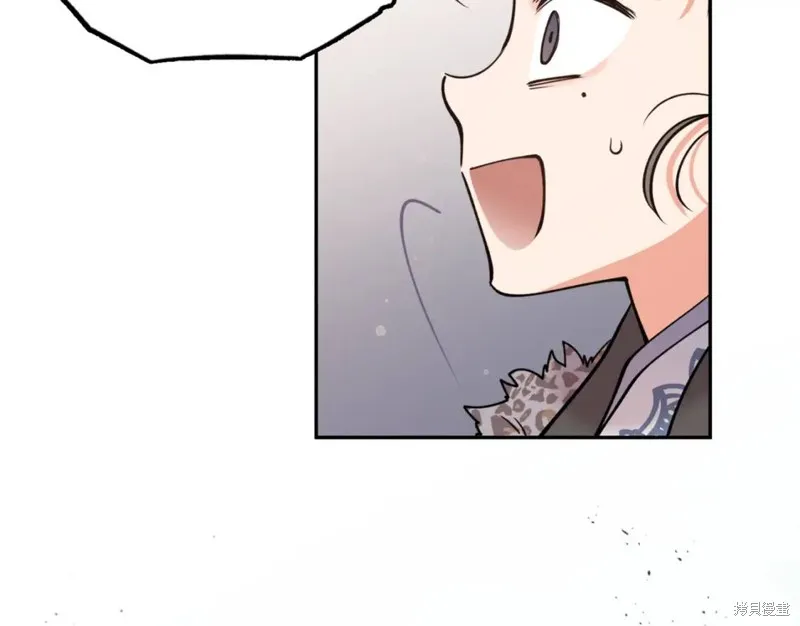 第82话 第40页