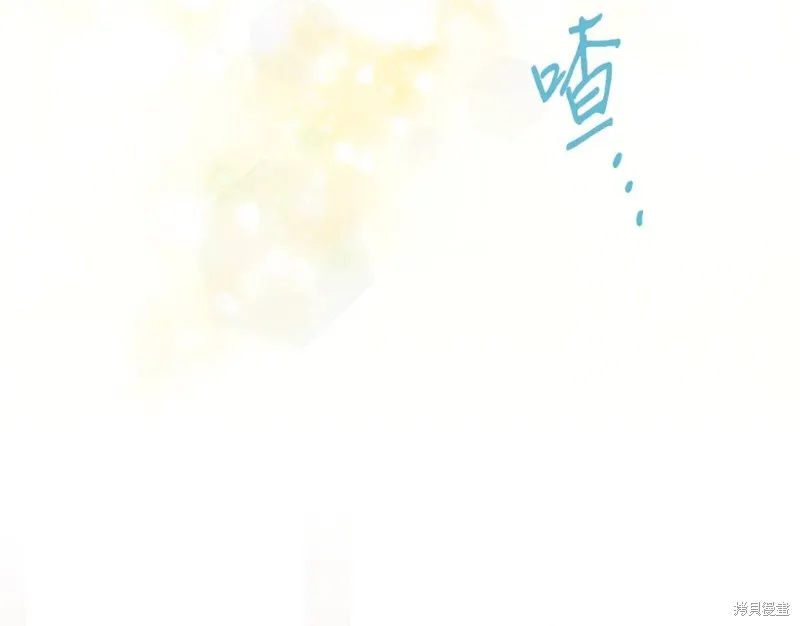 第82话 第67页