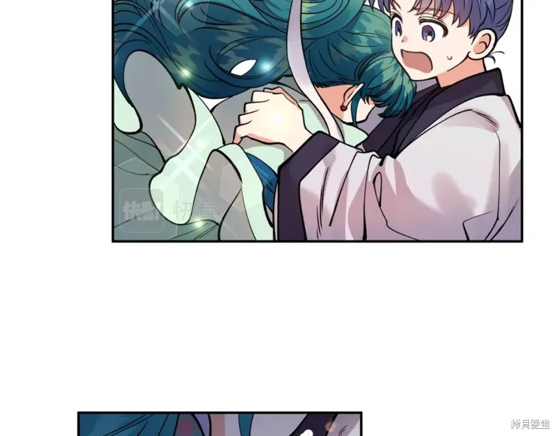 第82话 第85页
