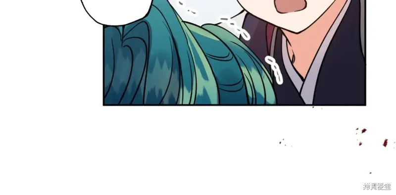 第82话 第88页