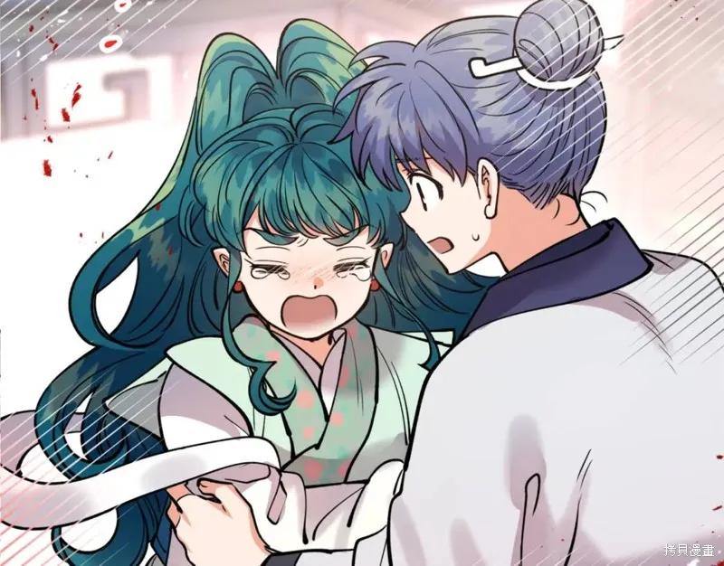第82话 第90页