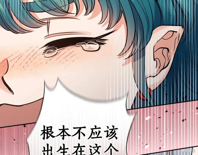 第82话 第108页