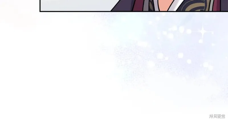 第82话 第125页