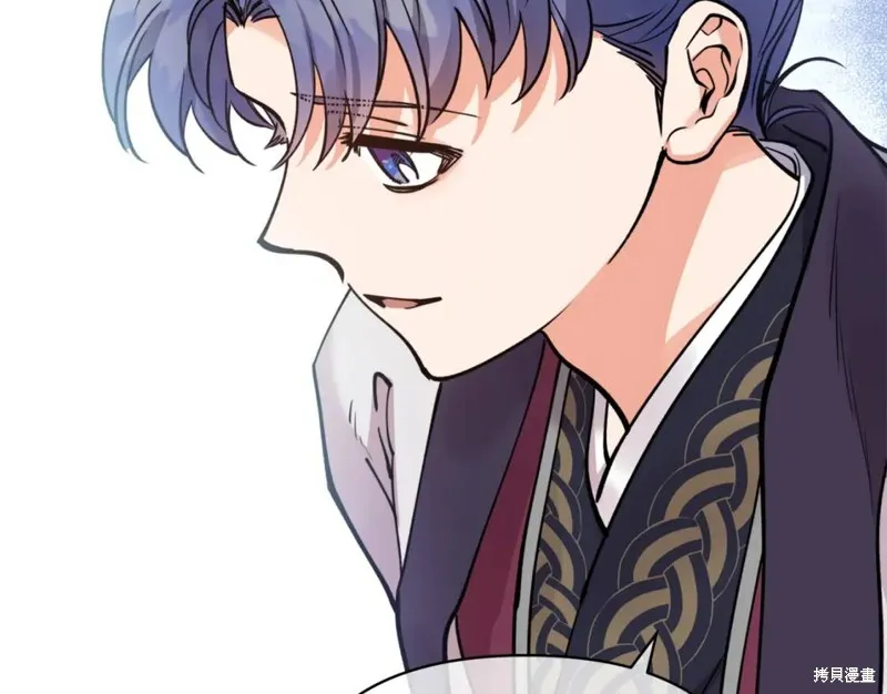 第82话 第139页