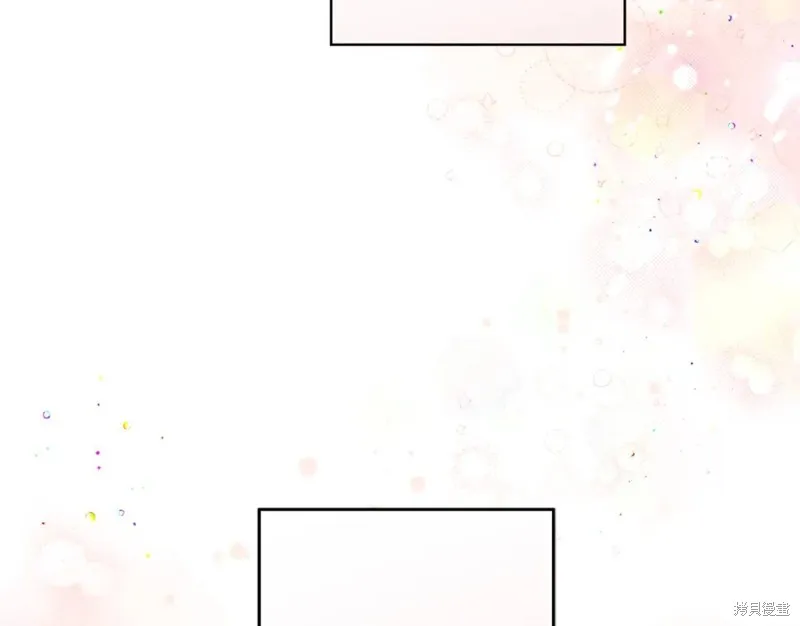 第82话 第159页