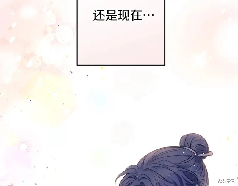 第82话 第160页