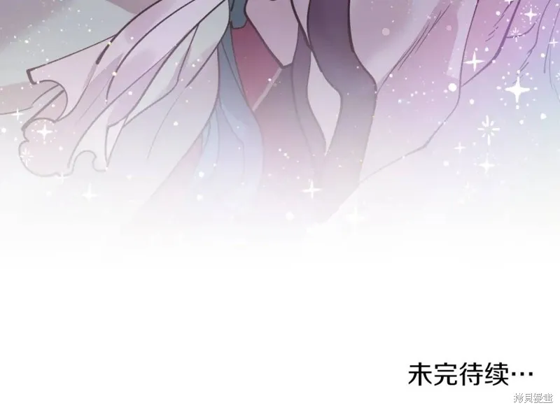 第82话 第162页