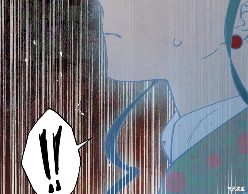 第81话 第33页